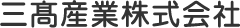 SHIARAHA 2019採用サイト