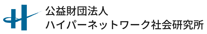 SHIARAHA 2019採用サイト