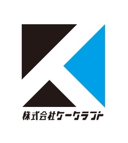SHIARAHA 2019採用サイト