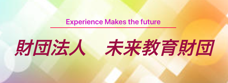 company_logo