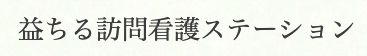 company_logo