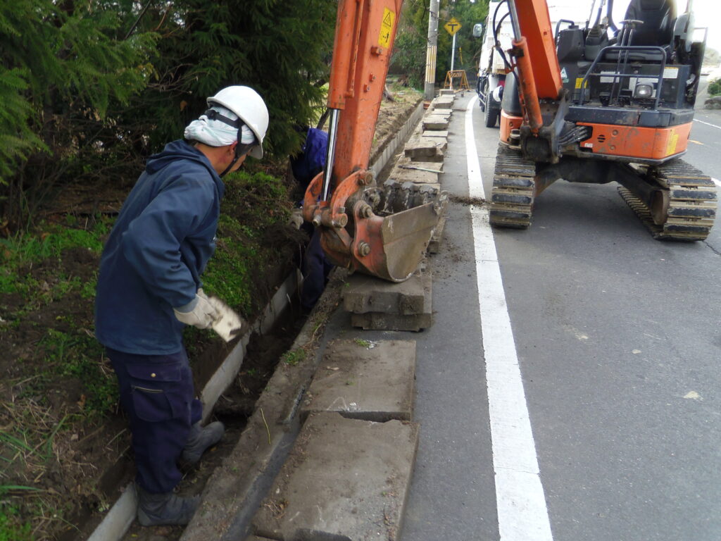 main_job