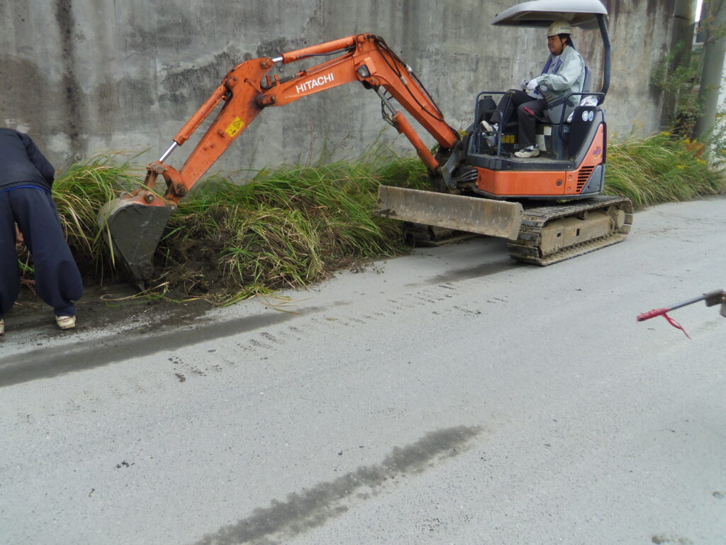 main_job