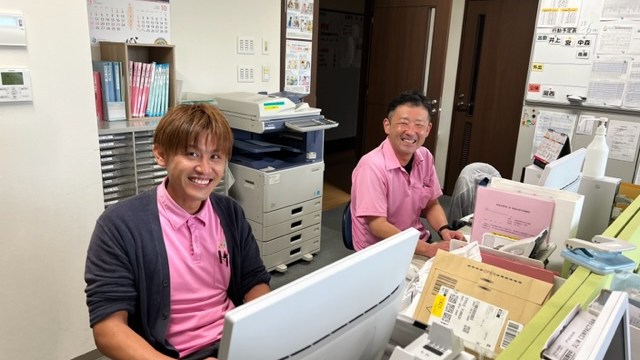main_job