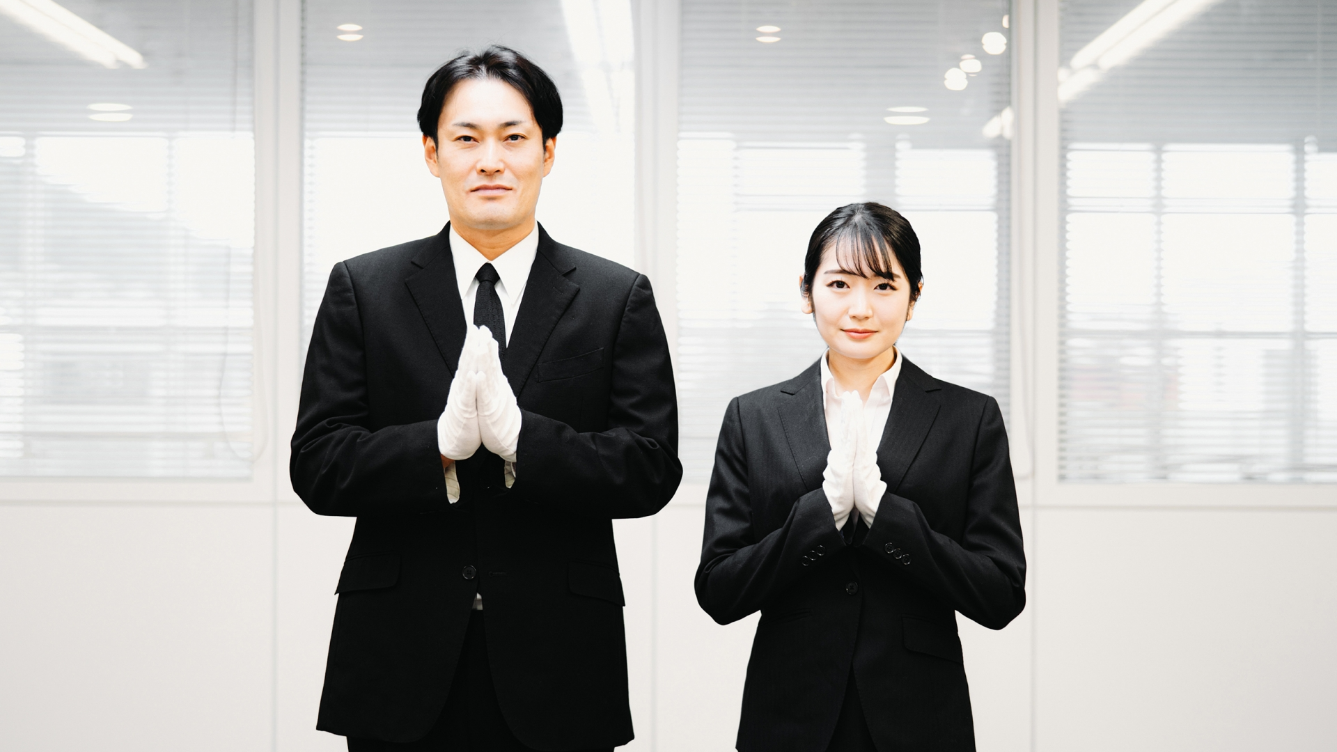 main_job