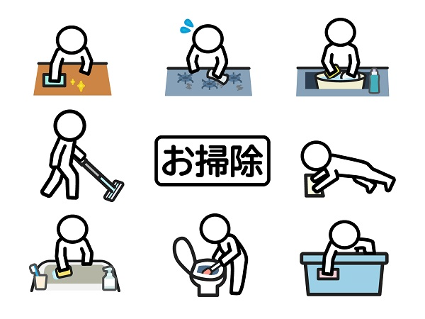 main_job