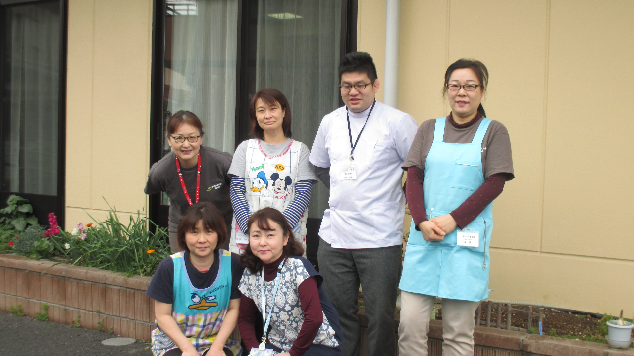 main_job